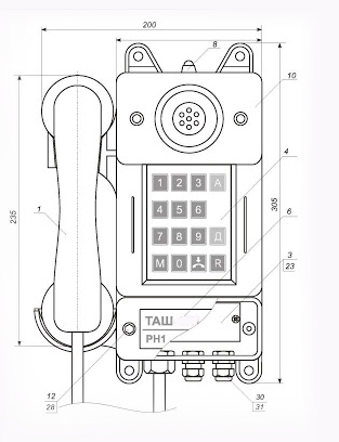 Схема габаритных размеров телефонного аппарата ТАШ-21ЕхВ-С