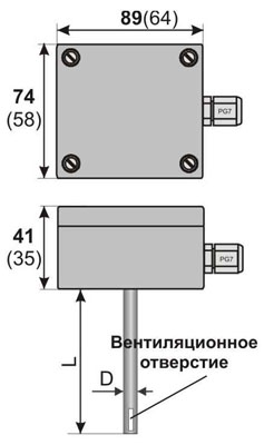 Габаритные и установочные размеры Термопреобразователя ТСМ-210